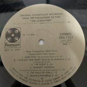V009◎LP レコード THE GODFATHER ゴッドファーザー パラマウント映画オリジナル・サウンドトラック盤/ニーノ・ロータ Nino Rota/SWG-7253の画像4