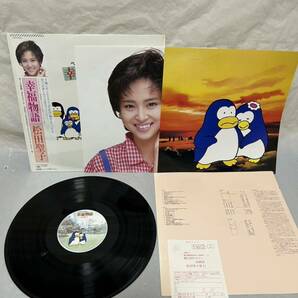 V054◎LP レコード 松田聖子 seiko matsuda 7枚まとめて/幸福物語/Tinker Bell/Canary/The 9th Wave/パイナップル/Snou Garden/SUPREME 他の画像3