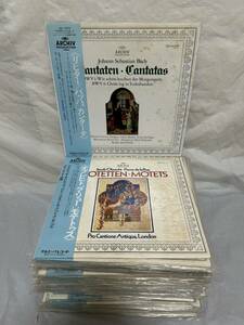 ◎V153◎LP レコード 古楽アルヒーフ 36枚まとめて/bach リヒター、バッハ、カンタータ/オブレヒト、ラ・リュー モテトゥス 他