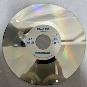 ◎V170◎LD レーザーディスク 美盤 MEGA-MIX MAGAZINE PREMIUM EDITION マルチメディアを体験するマルチメディアマガジン/ミニLD 非売品の画像3