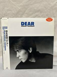 ◎V250◎LP レコード 美盤 見本盤 プロモ HIDEAKI TOKUNAGA 徳永英明/DEAR ディアー/AY28-21