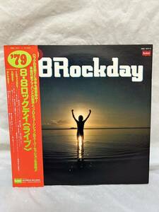 ◎V262◎LP レコード美盤 '79 8.8 Rock Day 8・8 ロックデイ ライブ/ブルース・ロック/帯付/BMC-1011/2枚組