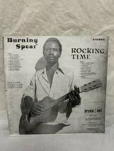 ◎V432◎LP レコード US盤 Burning Spear バーニング・スピア/Rocking Time ロッキング・タイム/SOLP-1123/スタジオ1_画像2