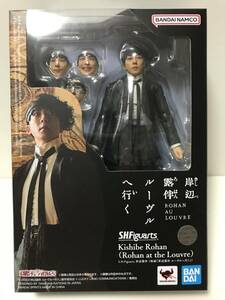 「S.H.Figuarts 岸辺露伴（映画『岸辺露伴 ルーヴルへ行く』）」　ジョジョの奇妙な冒険 高橋一生 フィギュアーツ