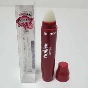  Revlon Kiss cushion lip tinto360 RASPBERRY KISS ( lip color ) unused goods 