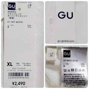 GU ジーユー WOMEN リネンブレンド オーバーサイズシャツ（長袖） オフホワイト サイズXL タグ付き未使用品の画像5