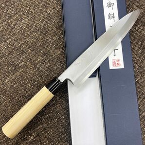 ★送料込★新品★堺正孝別打白鋼身卸包丁210mm7寸右片刃 和包丁 堺knife