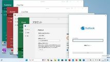 Office2021認証済み