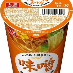 大黒 味噌ヌードル70g ×11個 カップラーメン 味噌ラーメン カップ麺 非常用 格安 激安 日本製造 国内製造