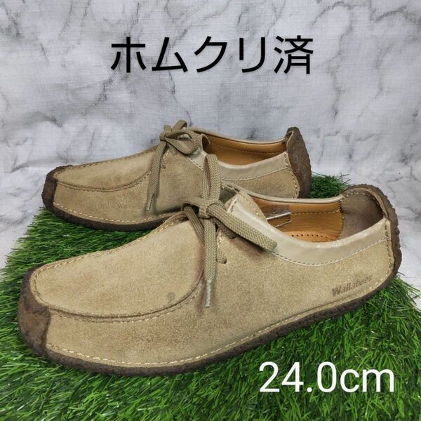 【Clarks】クラークス　ナタリー　UK5　薄茶