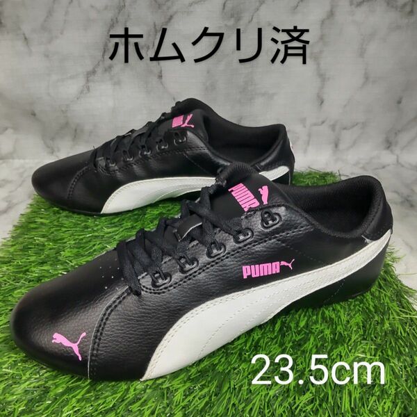 【PUMA】プーマ　ジャニーダンス2　23.5cm　黒