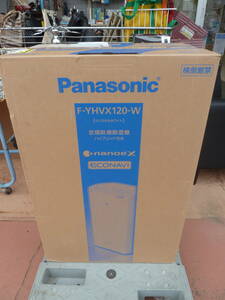 ★未開封★ Panasonic パナソニック 衣類乾燥除湿機 ハイブリッド方式 F-YHVX120-W