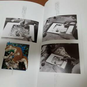 鳥山明 THE WORLD SPECIAL/ 1990年第2刷集英社発行・ドラゴンボール ・Dr.スランプ ・ドラゴンクエスト・AKIRA TORIYAMAの画像8