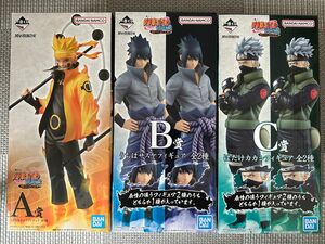 一番くじ NARUTO -ナルト- 疾風伝 紡がれる火の意志 A賞 B賞 C賞 フィギュア 3種セット