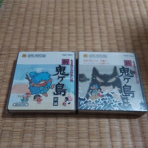 動作確認済み　ふぁみこんむかし話 新鬼ヶ島「前編・後編」/ディスクシステム (FDS) 箱説明書あり