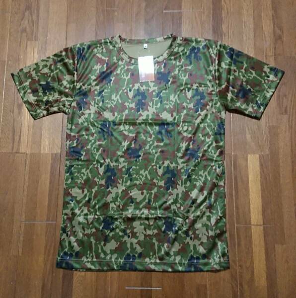 陸上自衛隊 STORMCROS Tシャツ 半袖 2型迷彩 サイズS 新品 2