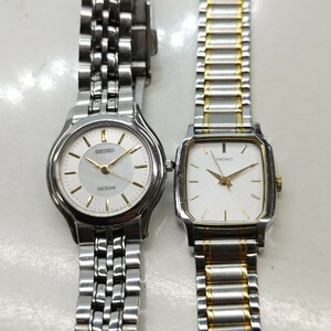 【電池切れジャンク】まとめて SEIKO セイコー Exceline エクセリーヌ 腕時計 4J41-0030 クオーツ アナログ ラウンド 2P21-536B ま