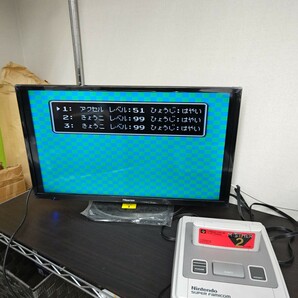 【箱説明書付き】MOTHER2 ギーグの逆襲 スーパーファミコン SFCソフト スーファミ 動作確認済み だの画像8