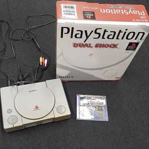 SONY PlayStation プレイステーション PS1 SCPH-7000 デュアルショック コントローラーなし 箱付き /ソフト バーチャル競艇 ジャンク ま