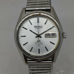 稼働品 セイコー SEIKO ロードマチック スペシャル デイデイト 23石 5216-7080 自動巻き メンズ 腕時計 み