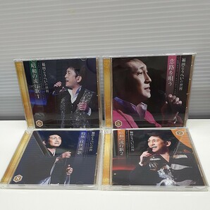 福田こうへい 福田こうへいの世界 CD-BOX 全10枚セット だの画像5