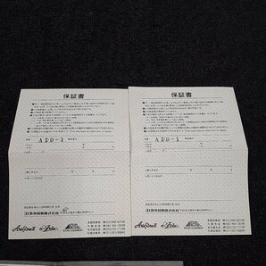 ARIA アリア DIGITAL DELAY ADD-1 ディレイ エフェクター 箱説明書保証書付き だの画像7