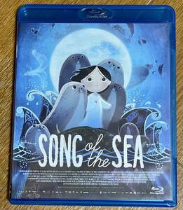 ソング・オブ・ザ・シー 海のうた [Blu-ray] Song of the Sea メーカー特典ポストカード付