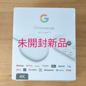 【未開封新品】Chromecast with Google TV（4K、Snow）