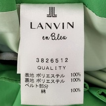 ランバンオンブルー LANVIN en Bleu スカート サイズ34 S - イエローグリーン×白×ダークグレー レディース ボトムス_画像4