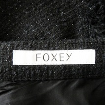 フォクシー FOXEY ロングスカート サイズ40 M - 黒 レディース ラメ/フリンジ 美品 ボトムス_画像3