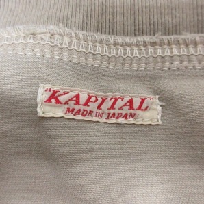 キャピタル KAPITAL パンツ サイズXS - ベージュ レディース ウエストゴム 美品 ボトムスの画像3