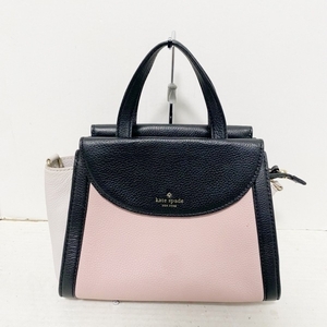 ケイトスペード Kate spade ハンドバッグ PXRU7248 コブルヒル ミディアムアドリアン レザー 黒×ライトピンク×グレーベージュ バッグ