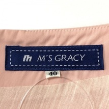 エムズグレイシー M'S GRACY サイズ40 M - ライトピンク レディース クルーネック/半袖/ひざ丈/リボン ワンピース_画像3