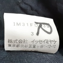 イッセイミヤケ ISSEYMIYAKE サイズ3 L - 黒 レディース 長袖/春/秋 ジャケット_画像5