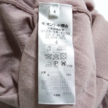 ベイジ BEIGE チュニック サイズ4 XL - ピンクベージュ レディース タートルネック/長袖 美品 ワンピース_画像4