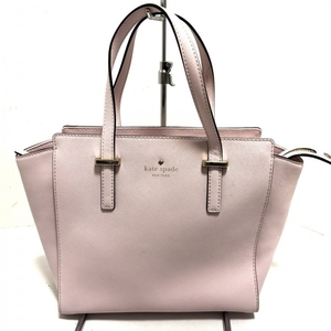 ケイトスペード Kate spade ハンドバッグ PXRU5491 シダーストリート スモールヘイデン レザー ピンク バッグ