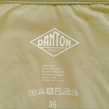 ダントン DANTON ブルゾン サイズ36 S - グレーベージュ レディース 長袖/中綿/秋/冬 ジャケット_画像3