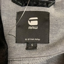 ジースターロゥ G-STAR RAW ブルゾン サイズS - 綿 黒 メンズ 長袖/ベロア/春/秋 ジャケット_画像3