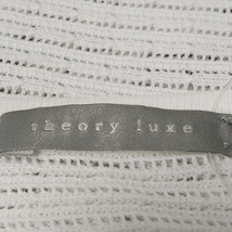 セオリーリュクス theory luxe 長袖セーター/ニット サイズ38 M - 綿 白 レディース 美品 トップス_画像3