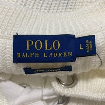 ポロラルフローレン POLObyRalphLauren 長袖セーター/ニット サイズL - 白 レディース 美品 トップス_画像3