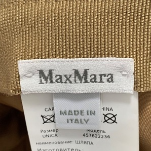 マックスマーラ Max Mara キャップ 457622236 - キャメル ライトブラウン 帽子の画像5