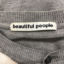 ビューティフルピープル beautifulpeople ワンピースセットアップ サイズ36 S - 綿、毛 グレー×アイボリー×マルチ レディース_画像4