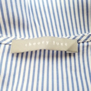セオリーリュクス theory luxe 七分袖カットソー サイズ38 M - 白×ブルー レディース クルーネック/ストライプ 美品 トップスの画像3