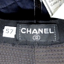 シャネル CHANEL ハット 57 キルティング ナイロン 黒 帽子_画像5