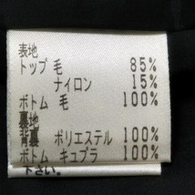 ジュンアシダ JUN ASHIDA サイズ9 M - 黒×ブラウン レディース 肩パッド/長袖//千鳥格子 ワンピース_画像4