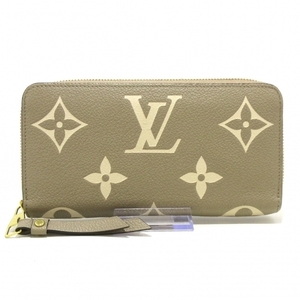 ルイヴィトン LOUIS VUITTON 長財布 M82478 ポルトフォイユクレマンス モノグラム・アンプラント レザー（皮革の種類：牛革） RFID確認済み