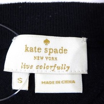 ケイトスペード Kate spade カーディガン サイズS - 黒 レディース 長袖 トップス_画像3