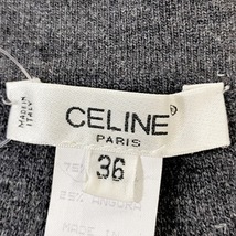 セリーヌ CELINE スカート サイズ36 S グレー レディース 美品 ボトムス_画像3