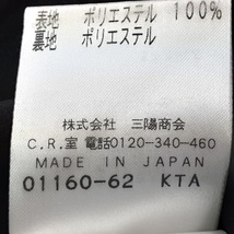 エポカ EPOCA サイズ40 M 黒×アイボリー レディース ドット柄/フリル 美品 ワンピース_画像4