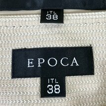 エポカ EPOCA スカートスーツ - グレーベージュ レディース ラメ/ボーダー レディーススーツ_画像6